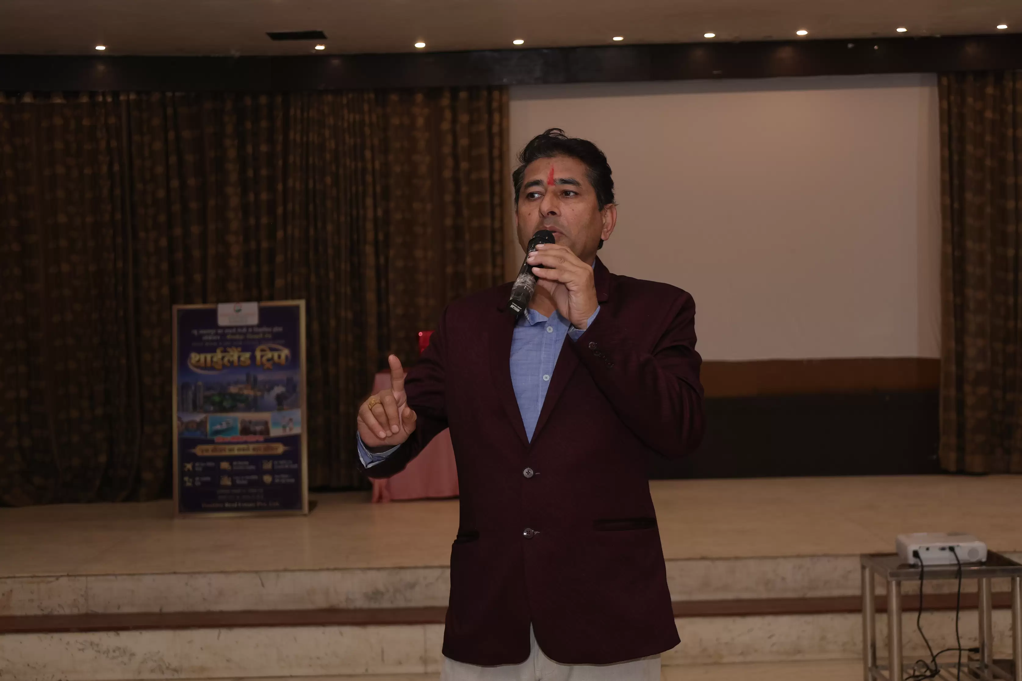 Mr. Deepak Shivhare